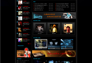 中国百强DJ排名网网站