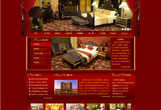 丽华国际酒店网站