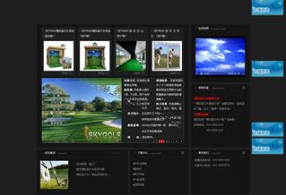 沈阳飞行船数码喷印设备有限公司网站