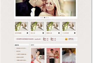 沈阳维娜风尚新娘彩妆婚纱会馆