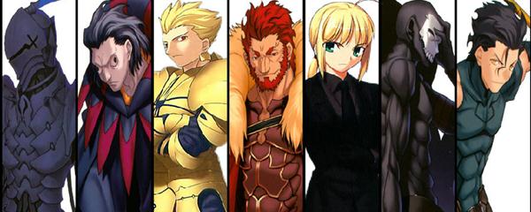 fate zero