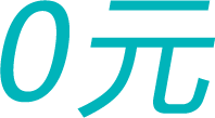 网站SEO